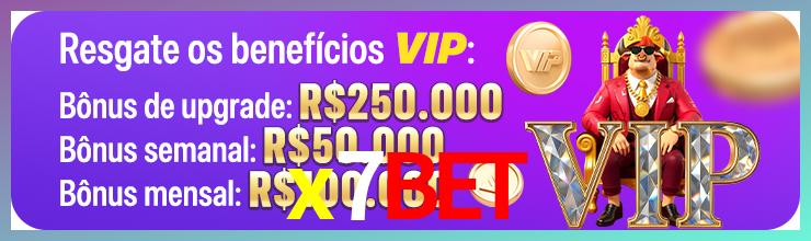 plataforma_主图